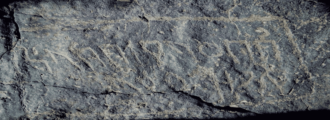 al-Qāyifī – Hakr 6